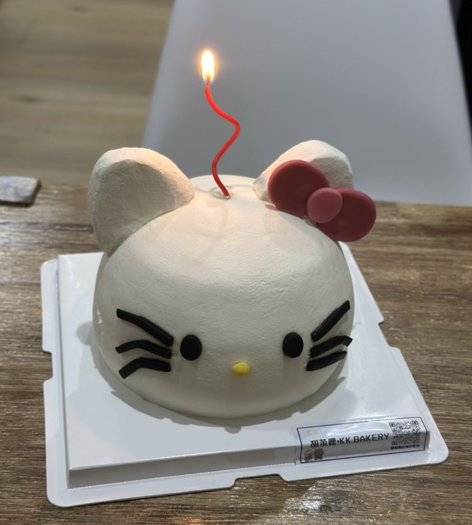 kids custom cake