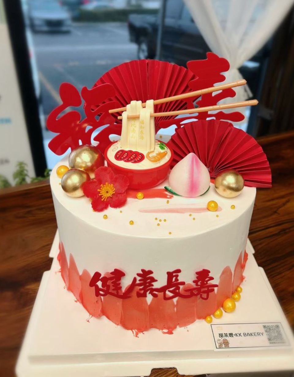 chinese custom cake