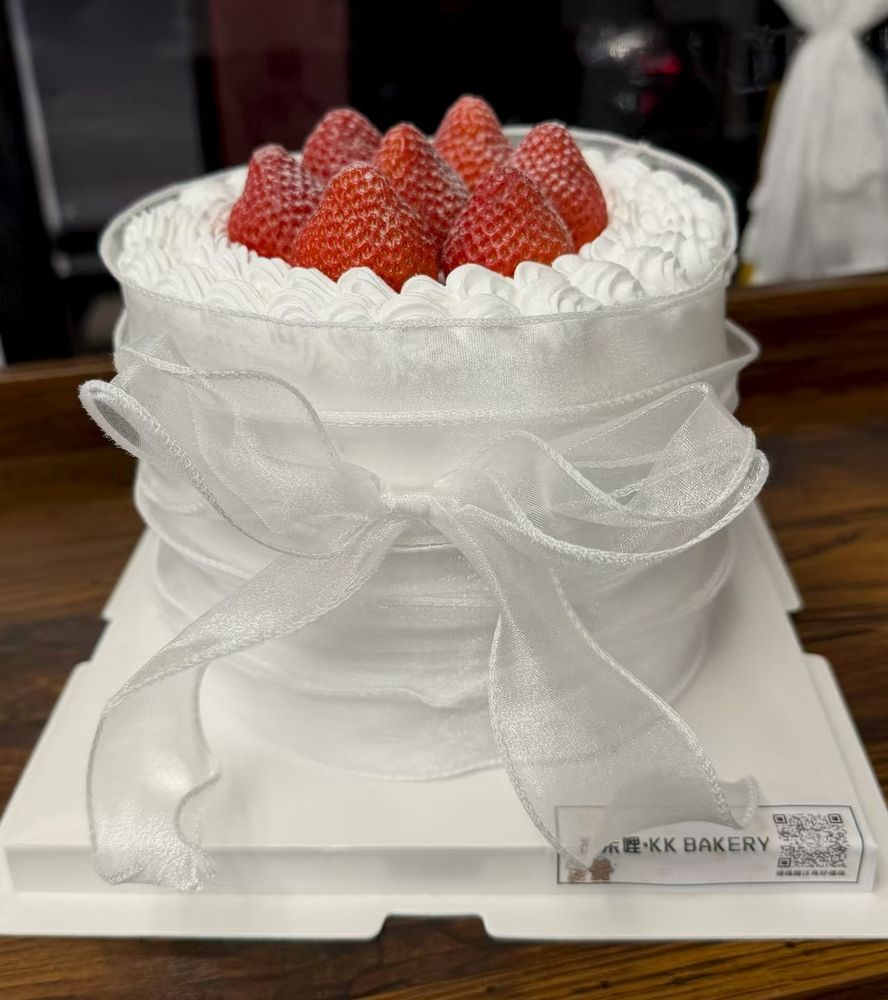 fruit custom cake