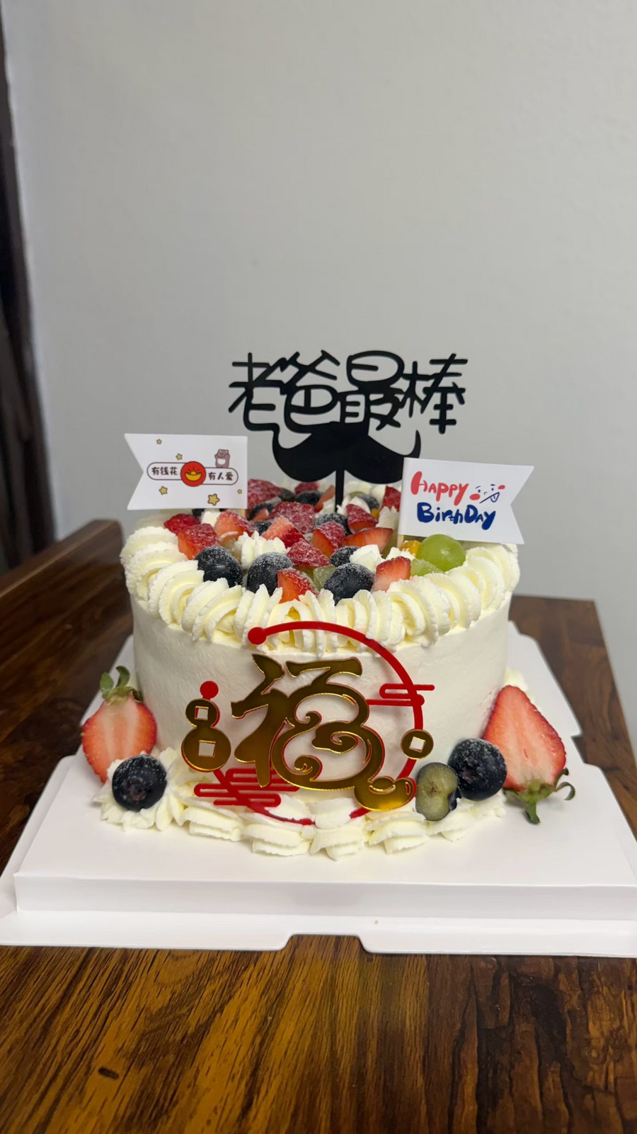 chinese custom cake