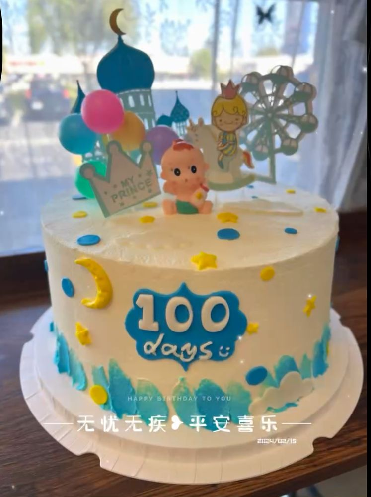 kids custom cake