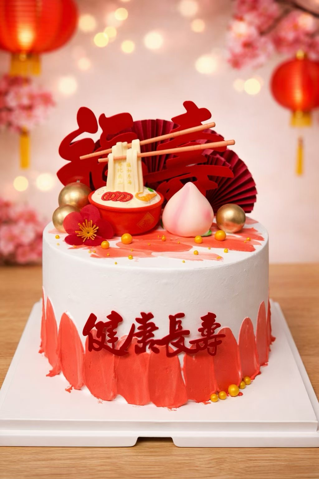 chinese custom cake