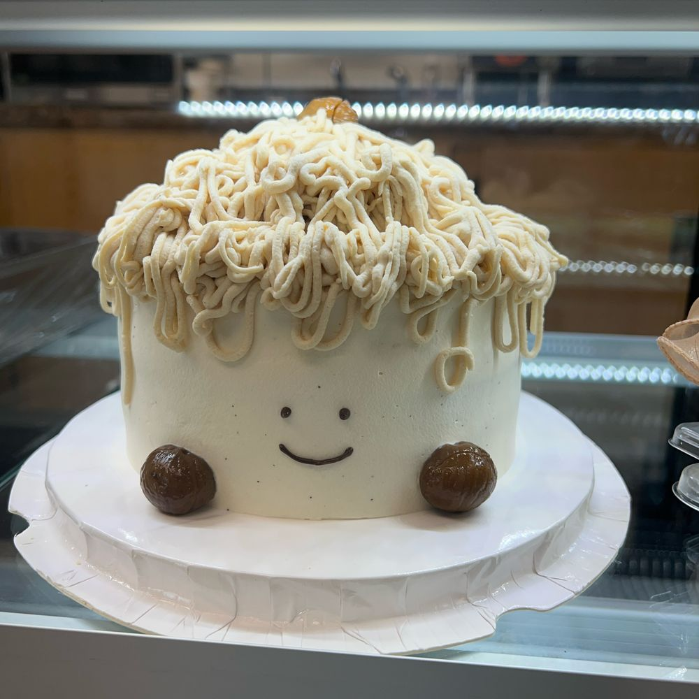 theme custom cake